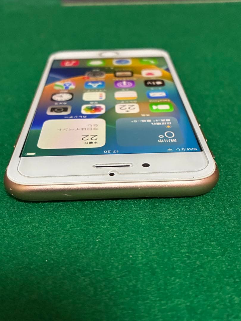 Apple iPhone 8 ピンクゴールド 4.7インチ 本体