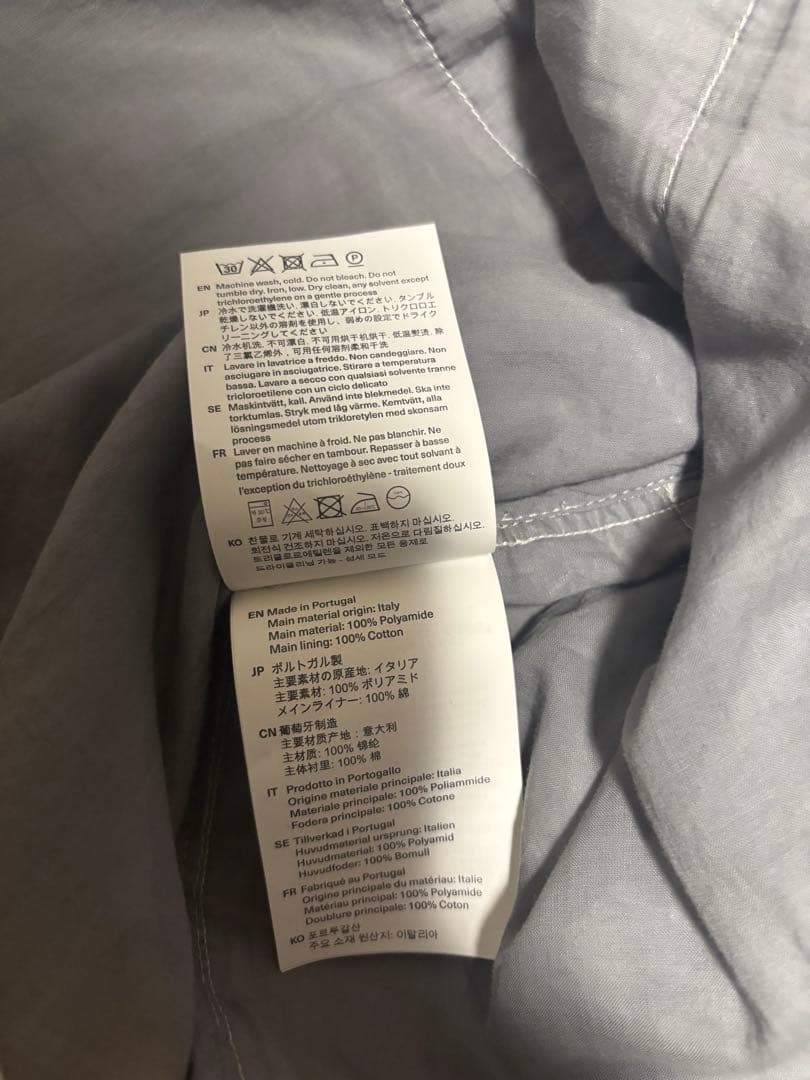 【ポーカーズつかさ着用】OUR LEGACY 25SS EXHALE PUFFA