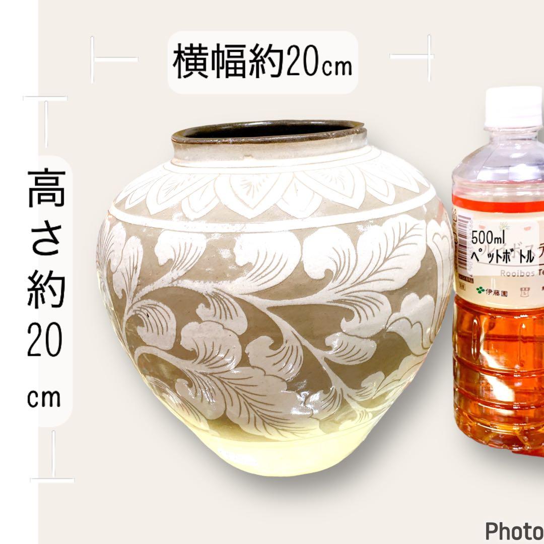 中国 磁州窯 白釉 剔花卉文　骨董品　アンティーク　花瓶　古美術