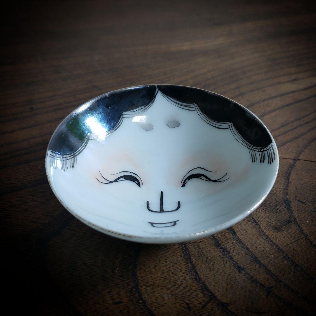 猪口　盃　おかめ　お福さん　珍品　明治 大正　昭和初期
