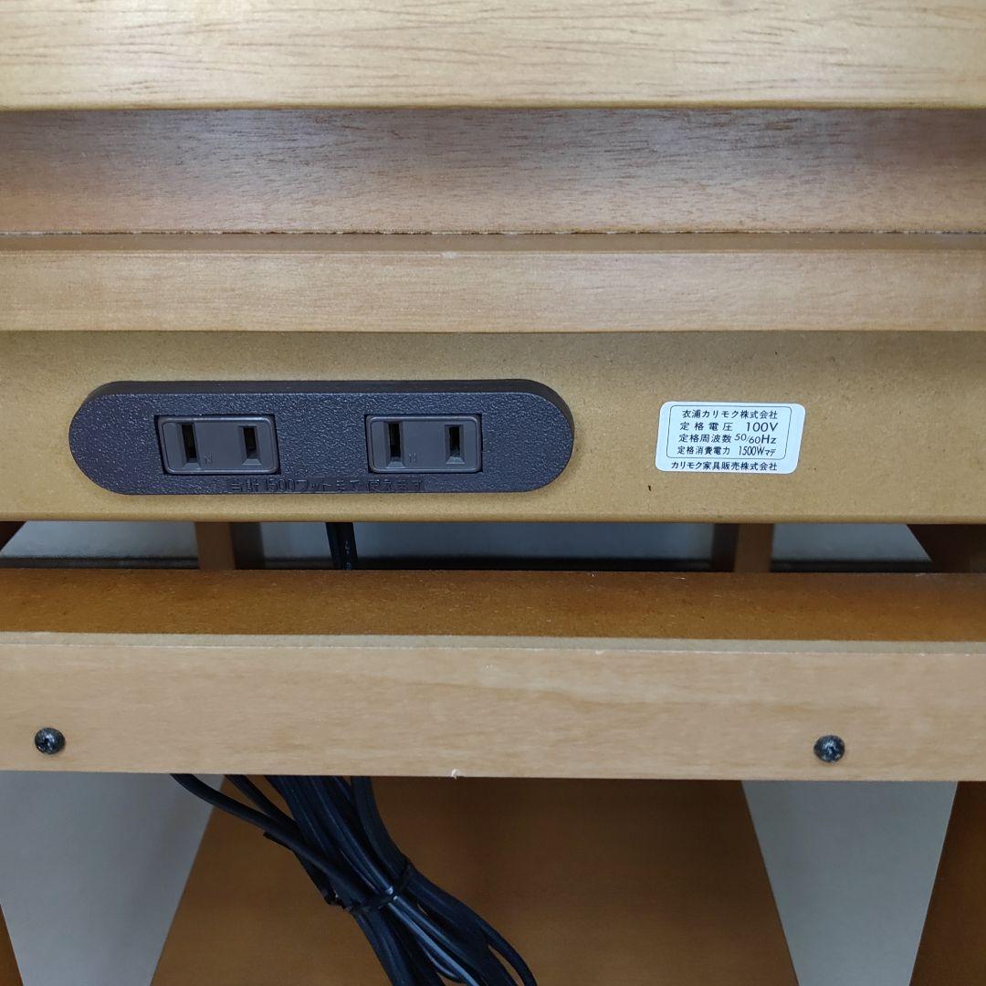 美品　Karimoku/カリモク　ナイトテーブル サイドテーブル　花台　電話台