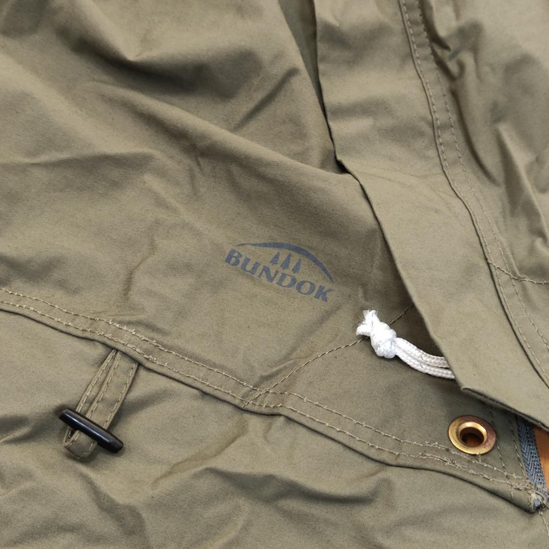 ⭐️美品⭐️ BUNDOK SOLO BASE EX BDK-79EX テント