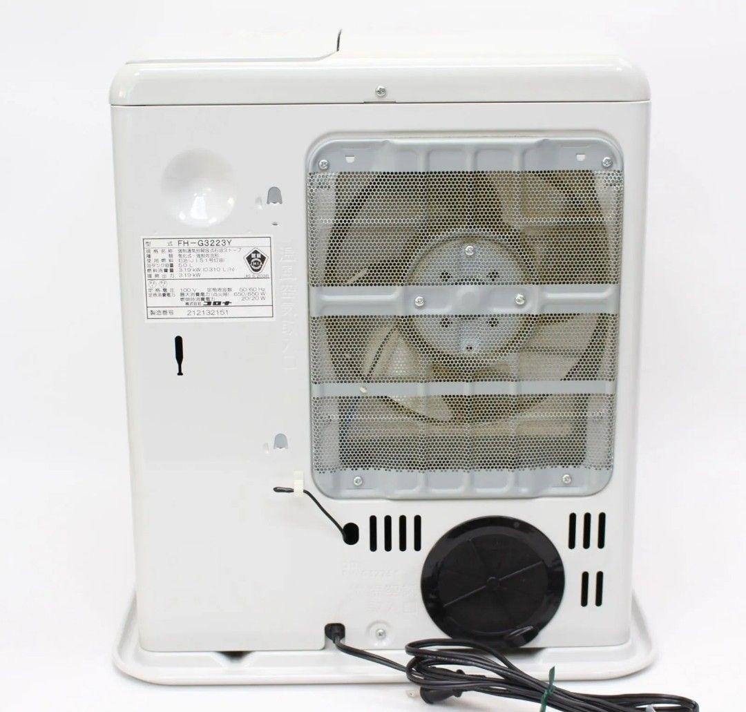 【美品】コロナ 石油ファンヒーター FH-G3223Y 木造9畳 2023年製