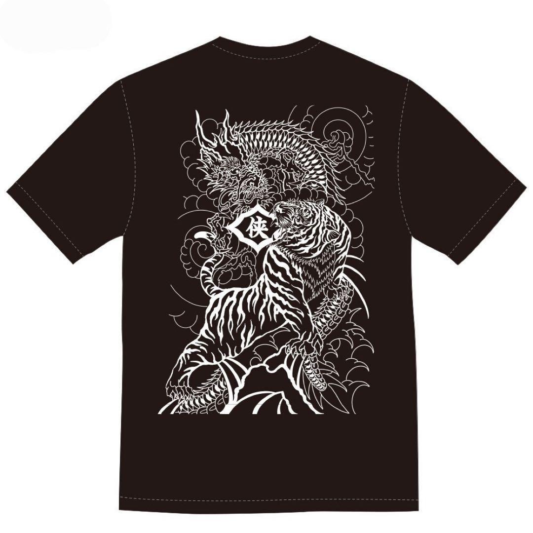 だんご3兄弟 日本統一 未開封Tシャツ5枚セット　　　大きいサイズ