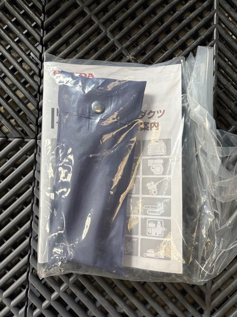 新品未使用　即戦力　兵庫 ホンダ除雪機　HSS760n 除雪機 HONDA