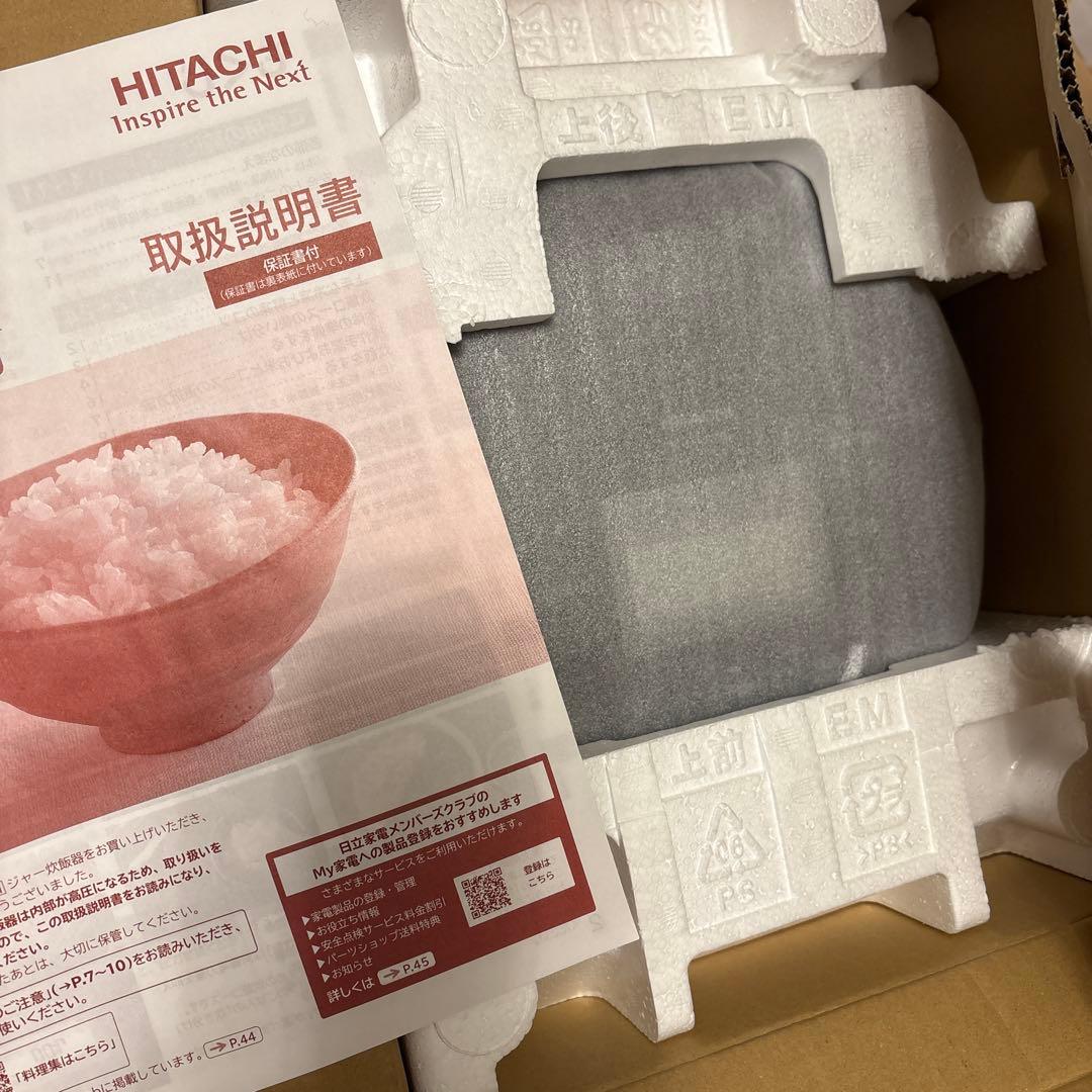 HITACHI IH炊飯器 RZ-YMD100HJ フロストブラック