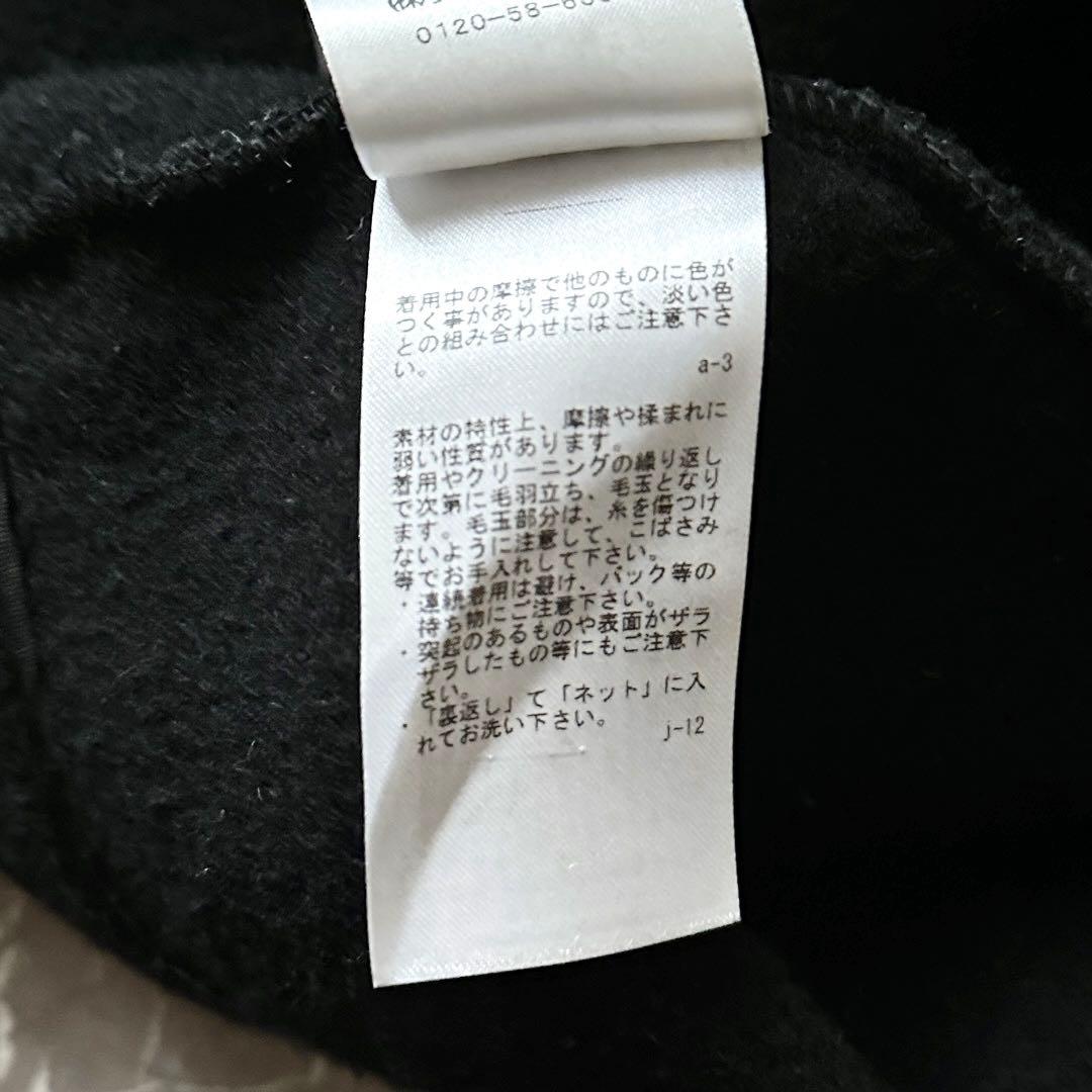 ATON メルトンフーディ ロープコート フーデット ガウン コート 山羊革