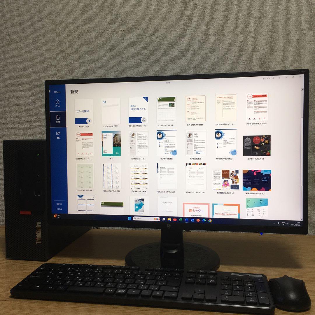 Lenovo Win11 Office 快速i3 8Gメモリ SSD 23.8'