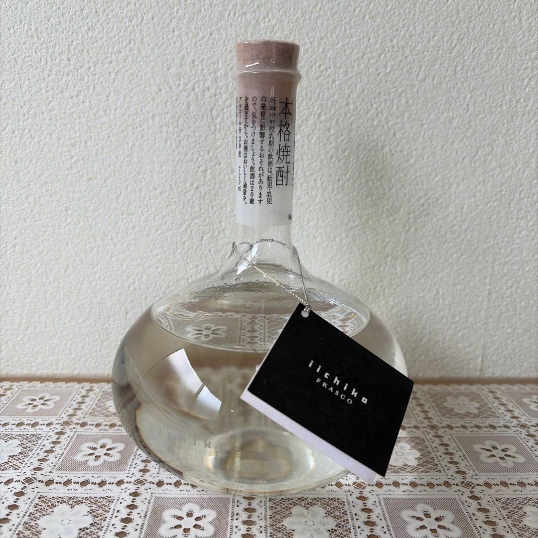 未開封　サントリーローヤル 15年 ゴールドラベル750ml 、いいちこ セット