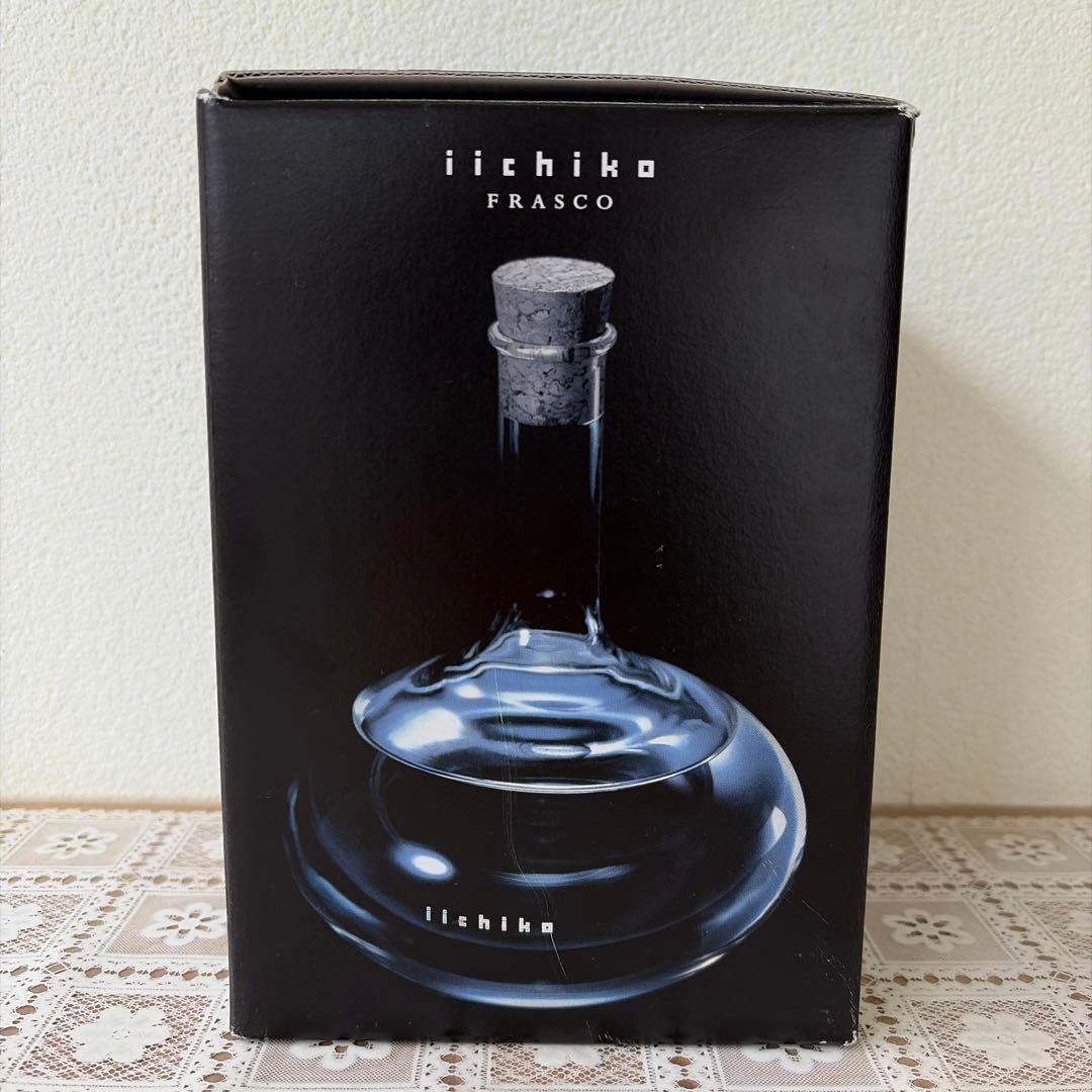 未開封　サントリーローヤル 15年 ゴールドラベル750ml 、いいちこ セット