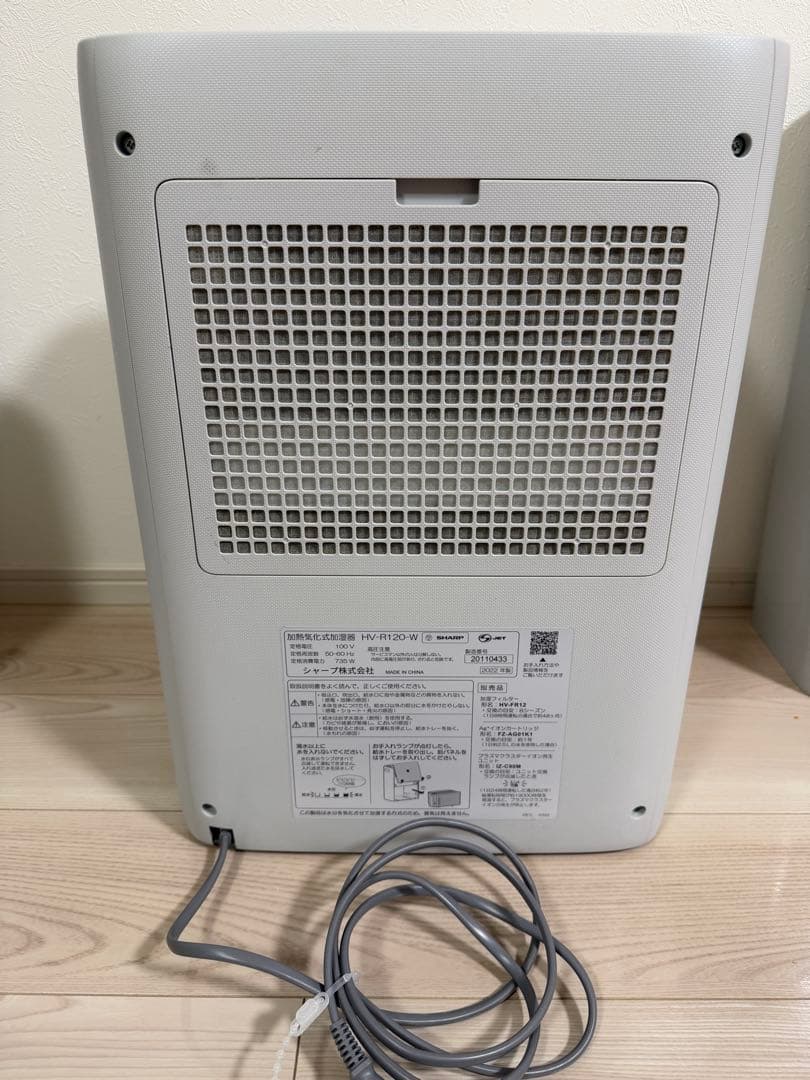 SHARP 加湿器 ホワイト HV-R120