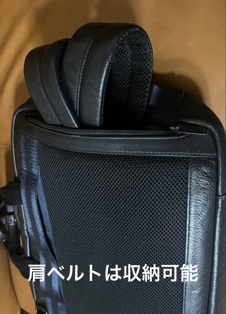 PORTER 吉田カバン　本革　ビジネスバッグ 3way A4可 ブラック