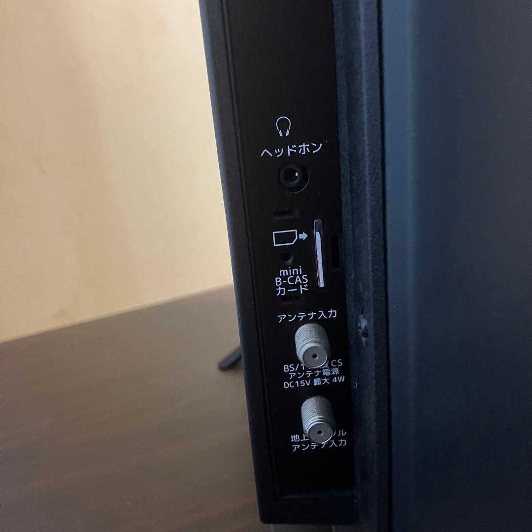 MAXZEN 32インチ LED液晶テレビ J32CH06