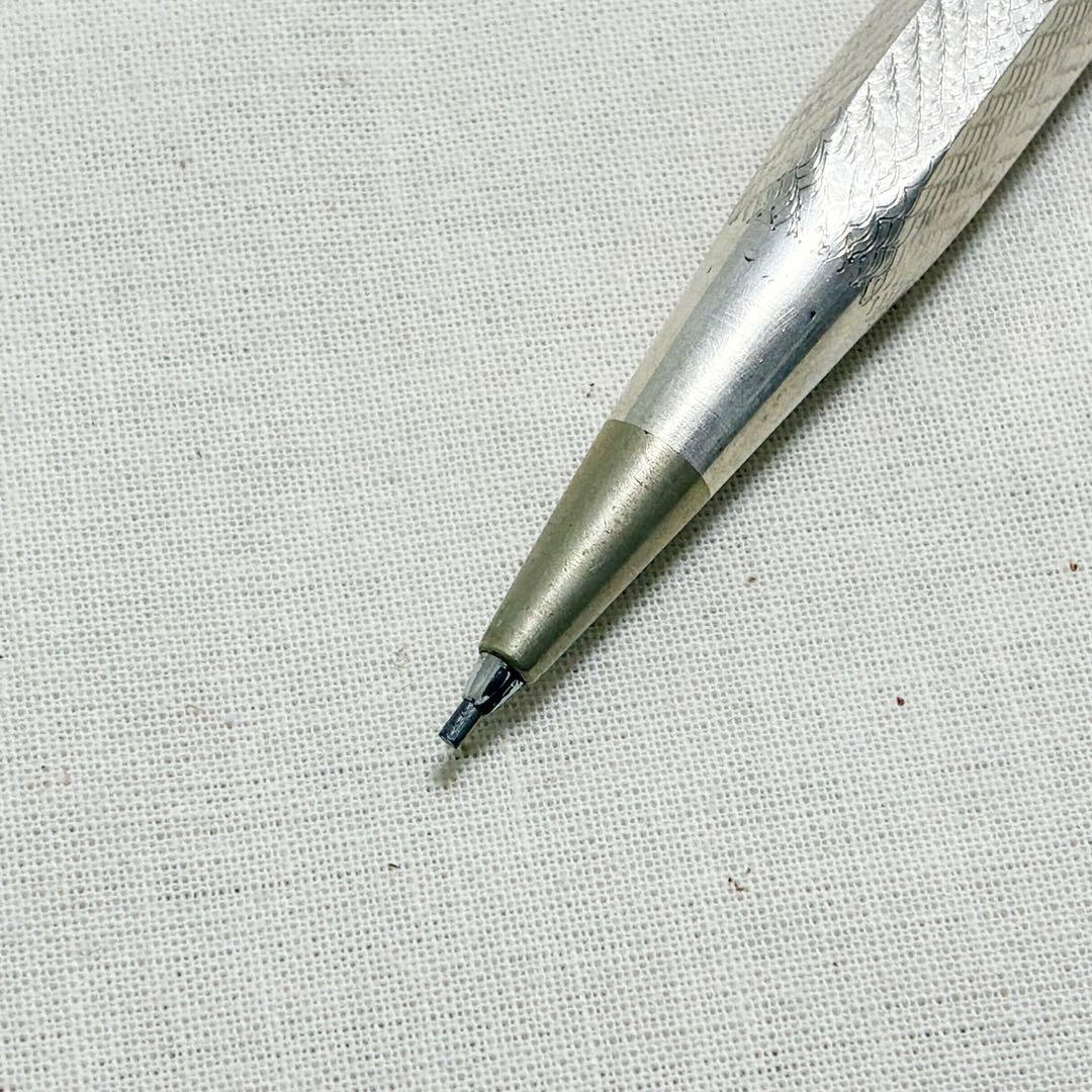 メーカー不明　銀製　シャーペン　ノック式