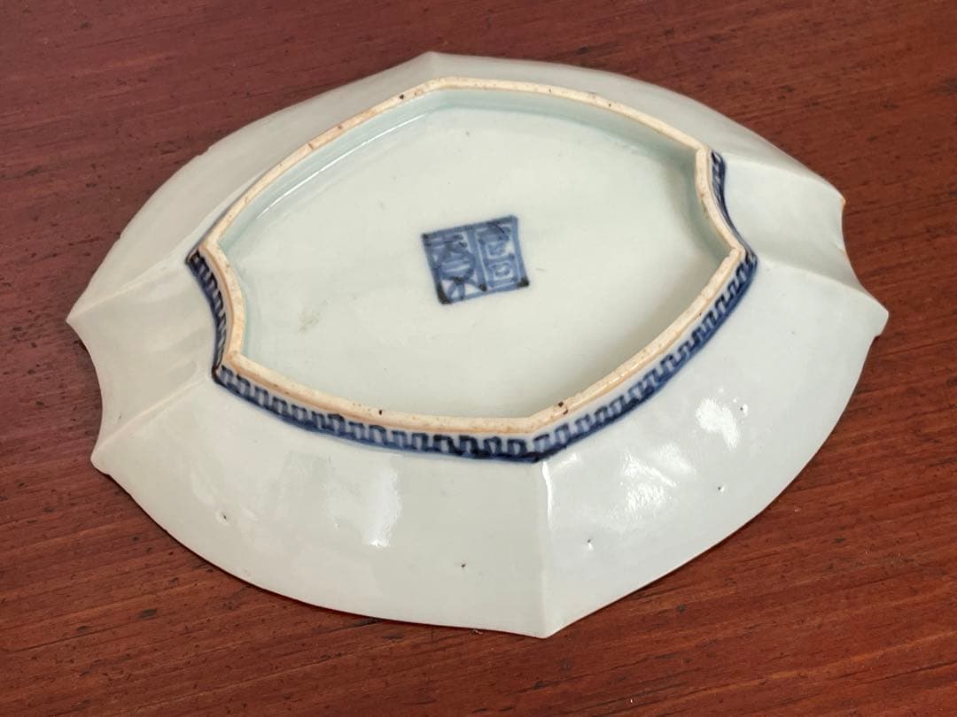 骨董　アンティーク　色絵古九谷　菊図　変形皿　小皿　重陽節句　古九谷　初期伊万里