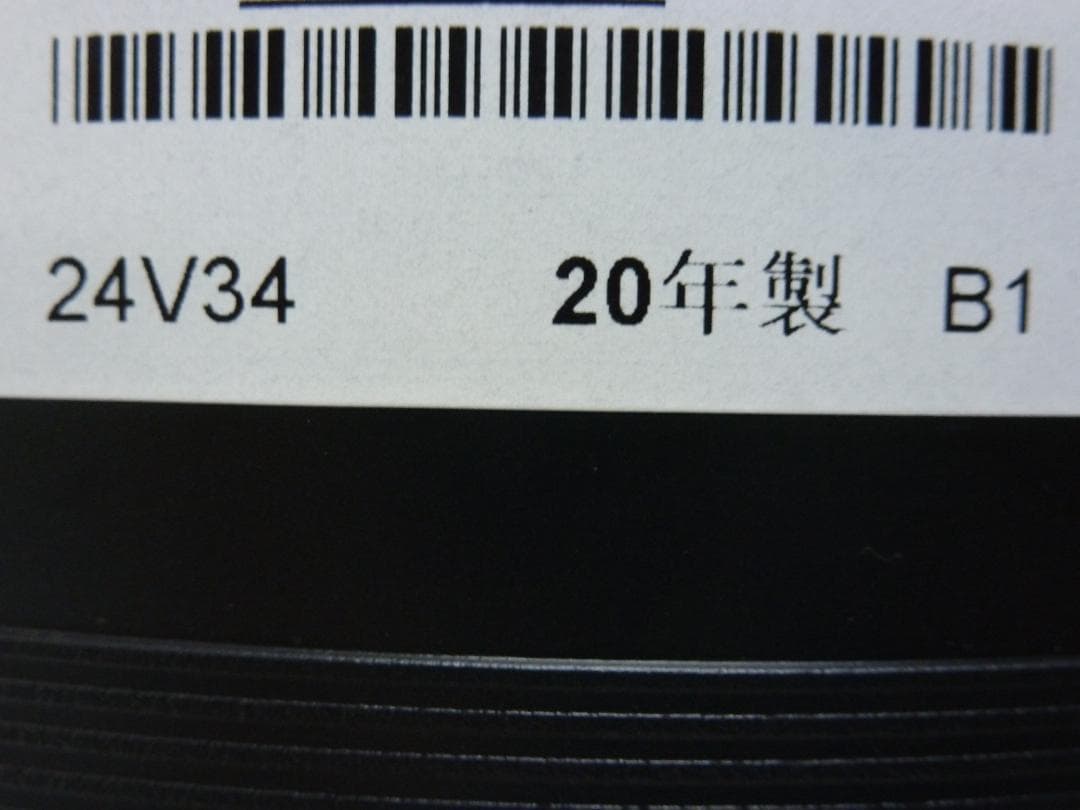 東芝 REGZA 24V型 液晶テレビ 24V34 リモコン付 レグザ TV ④