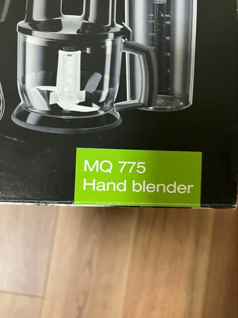 【新品未使用】BRAUN ハンドブレンダー MQ775 マルチクイック7