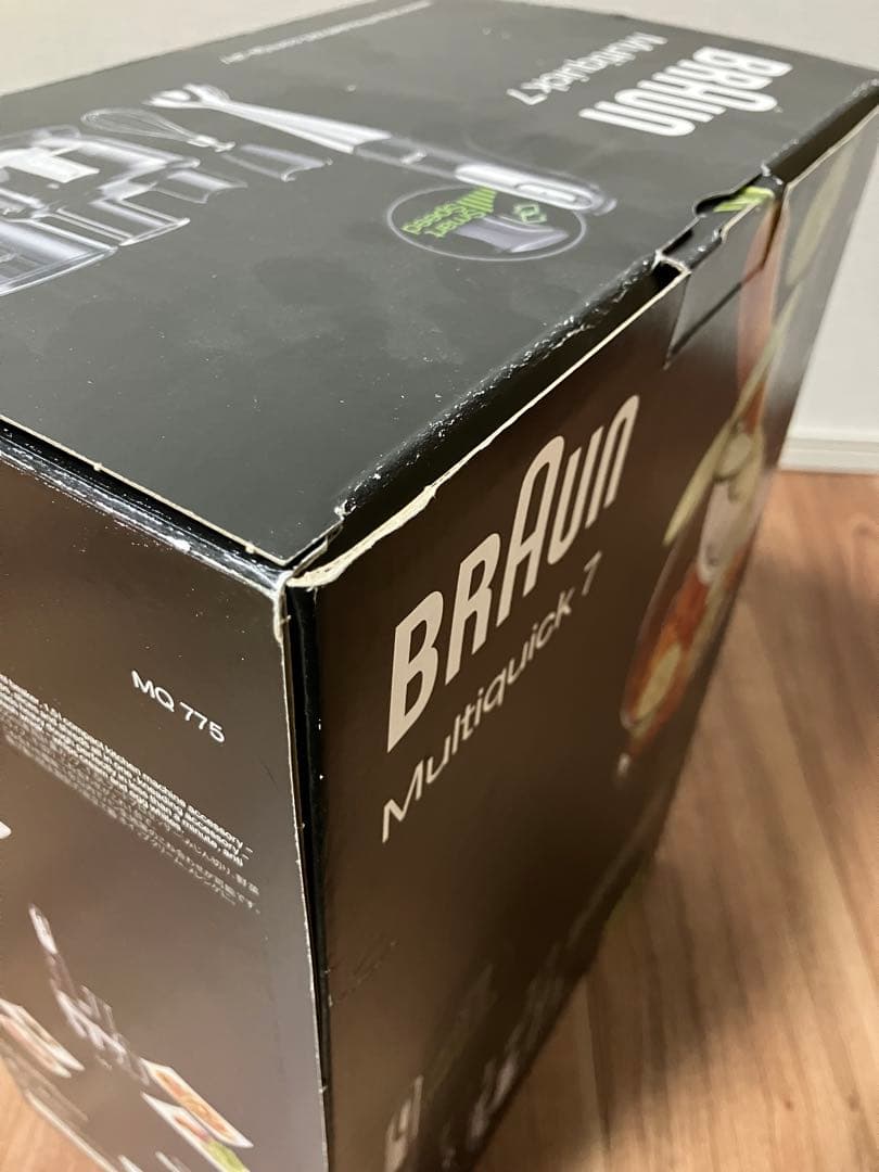 【新品未使用】BRAUN ハンドブレンダー MQ775 マルチクイック7