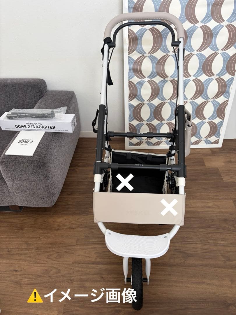 新品　エアバギー　DOME3 スモール　アースグレー　コット＆マルチアダプター