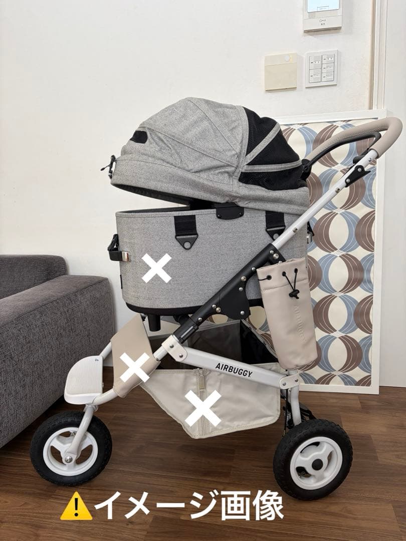 新品　エアバギー　DOME3 スモール　アースグレー　コット＆マルチアダプター