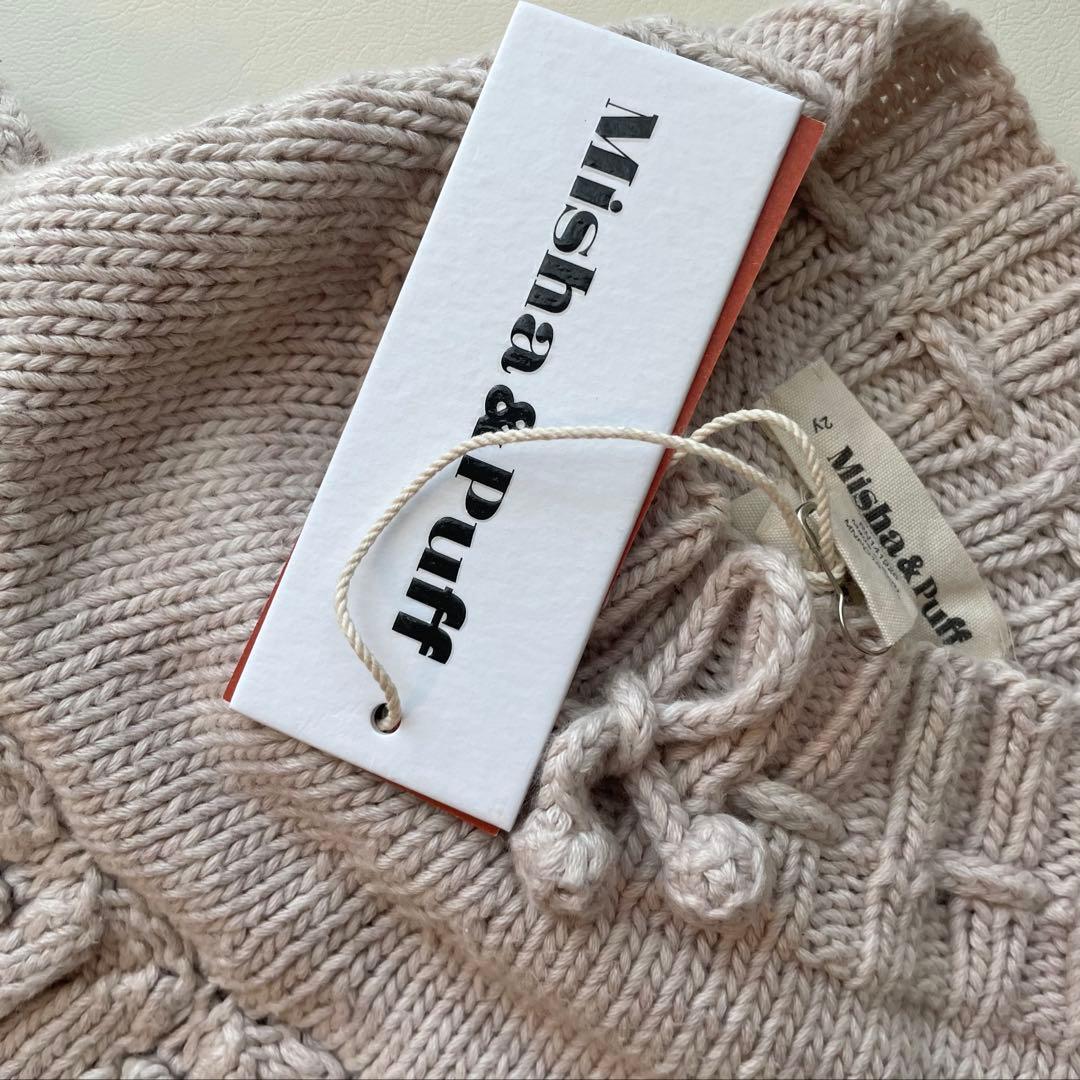 ト*ラ様 Misha & Puff スケポン 2Y