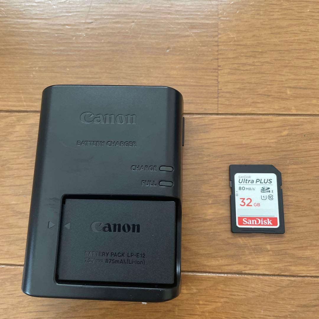 Canon PowerShot SX70 HS デジタルカメラ