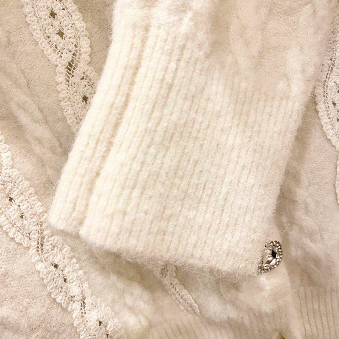 セルフォード 25SS アルパカ混 ケーブルレースデザインカーディガン 白