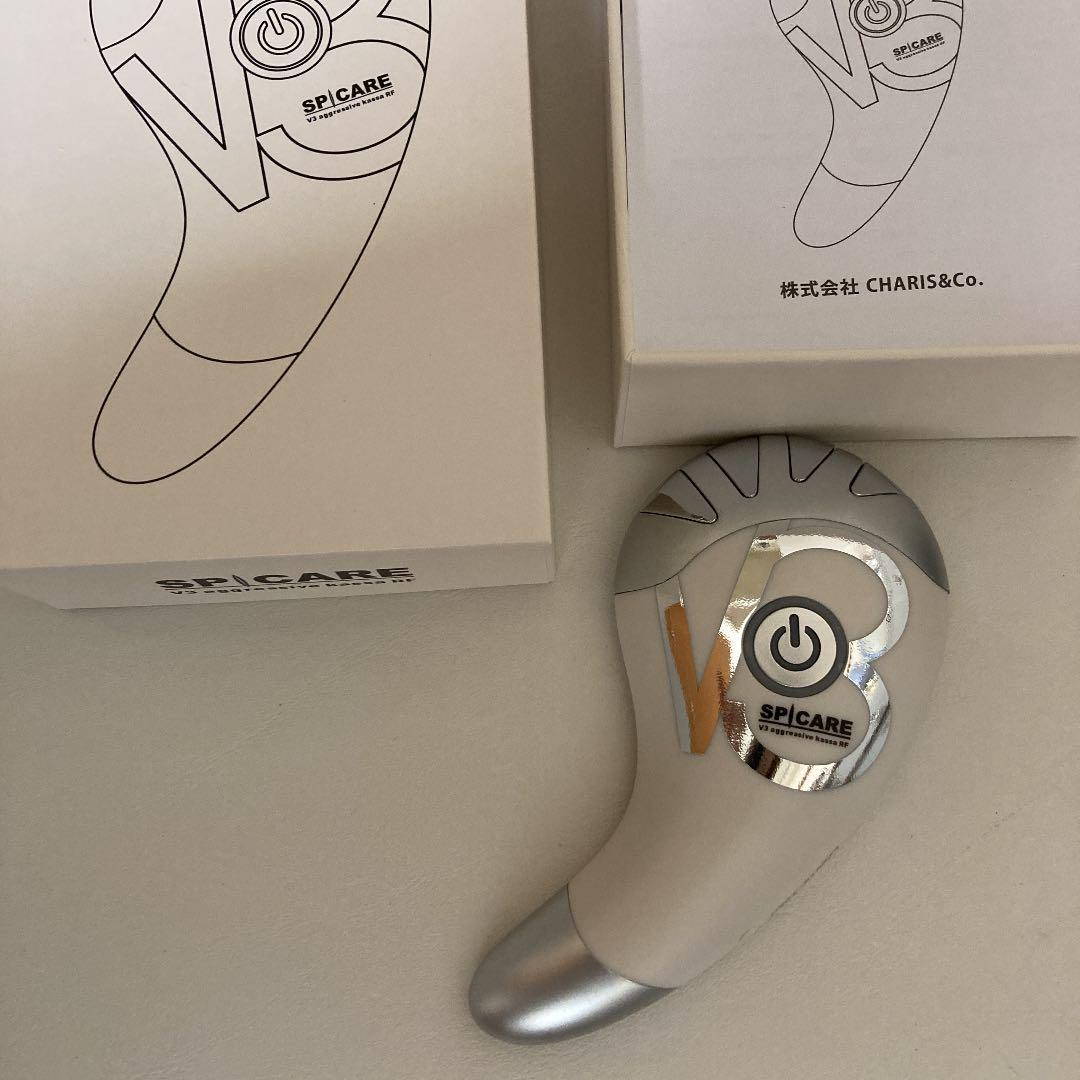 即購入OK V3 アグレッシブカッサRF