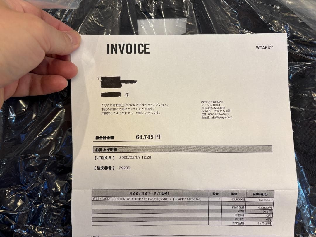 【新品・未着用】WTAPS 名作 201WVDT ジャケット モッズコート M