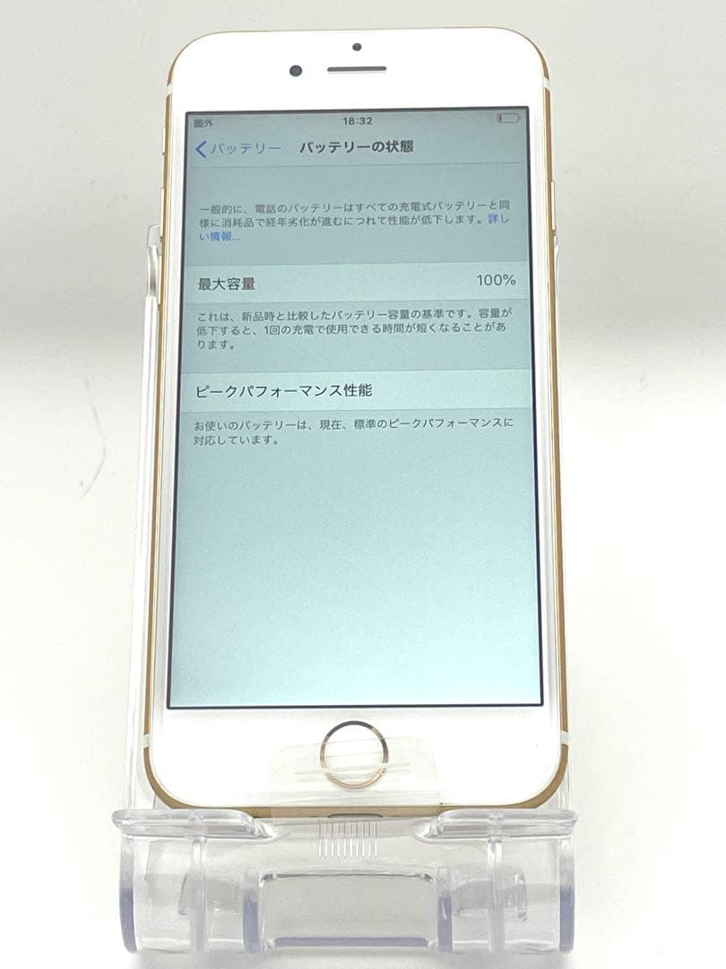 ✨未使用品✨iPhone6s 32G SIMフリー