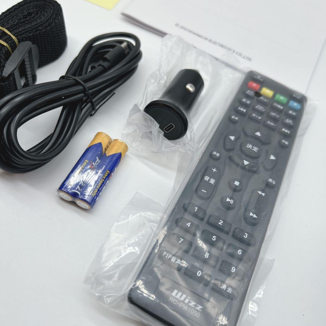 M's CORTE ポータブル ブルーレイプレーヤー MPB-CW1012