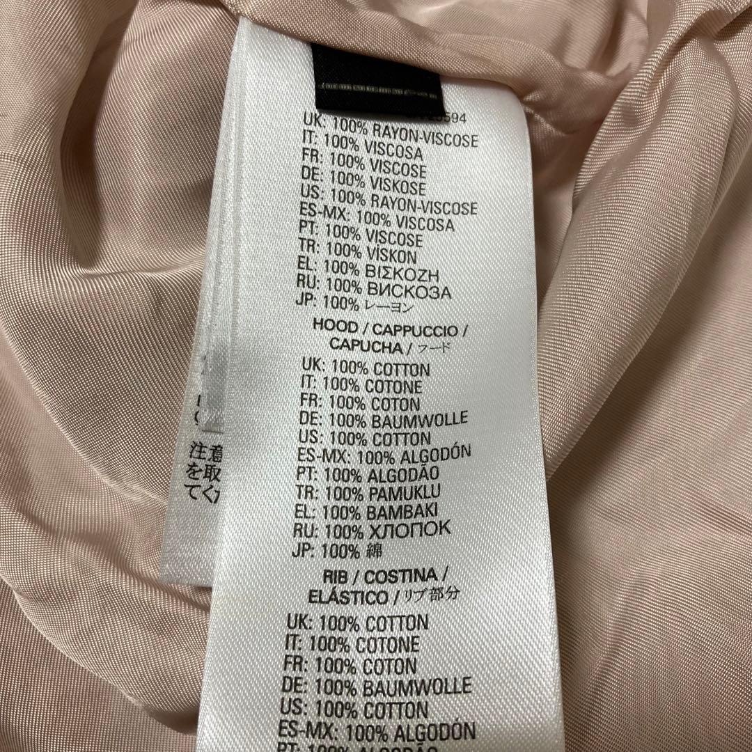 【美品】DIESEL ディーゼル スカジャン フーディ 刺繍 ダメージ加工 S