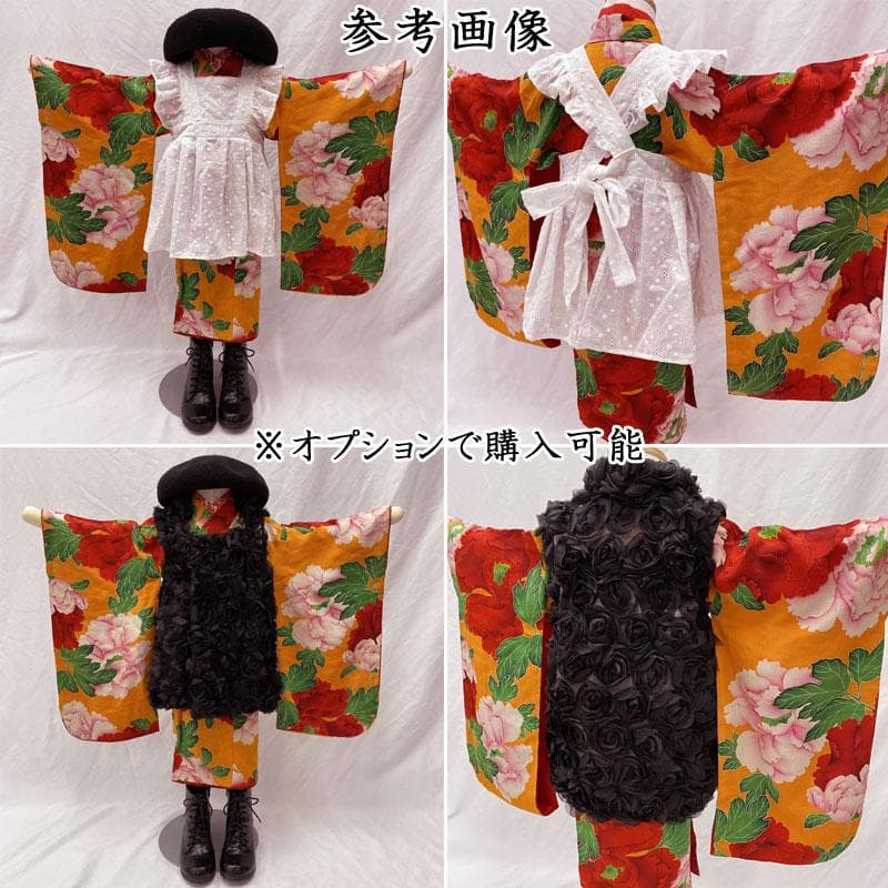 506ag87、チュールエプロン、トレーン付き◎七五三 三歳 アンティーク着物