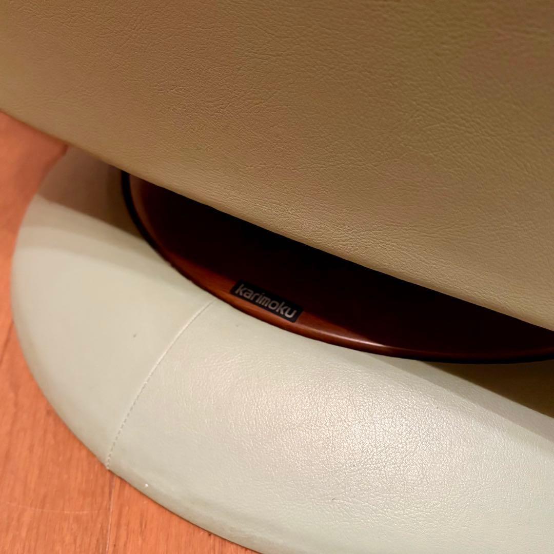 【karimoku】R-positionリクライナーRU5320(2004年製)