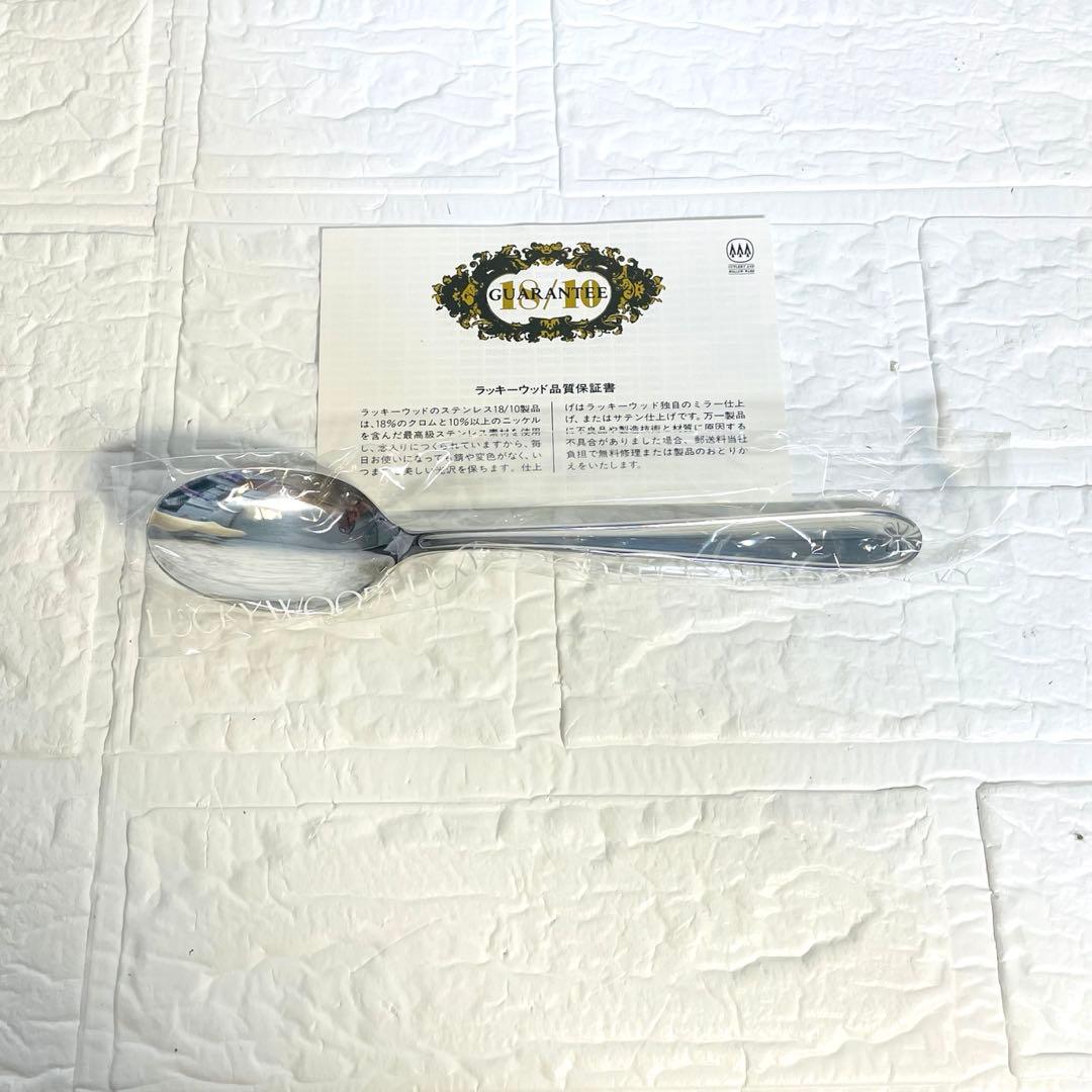 新品☆ラッキーウッド　カトラリーセット　マリエッタ　ディナーセット 40本