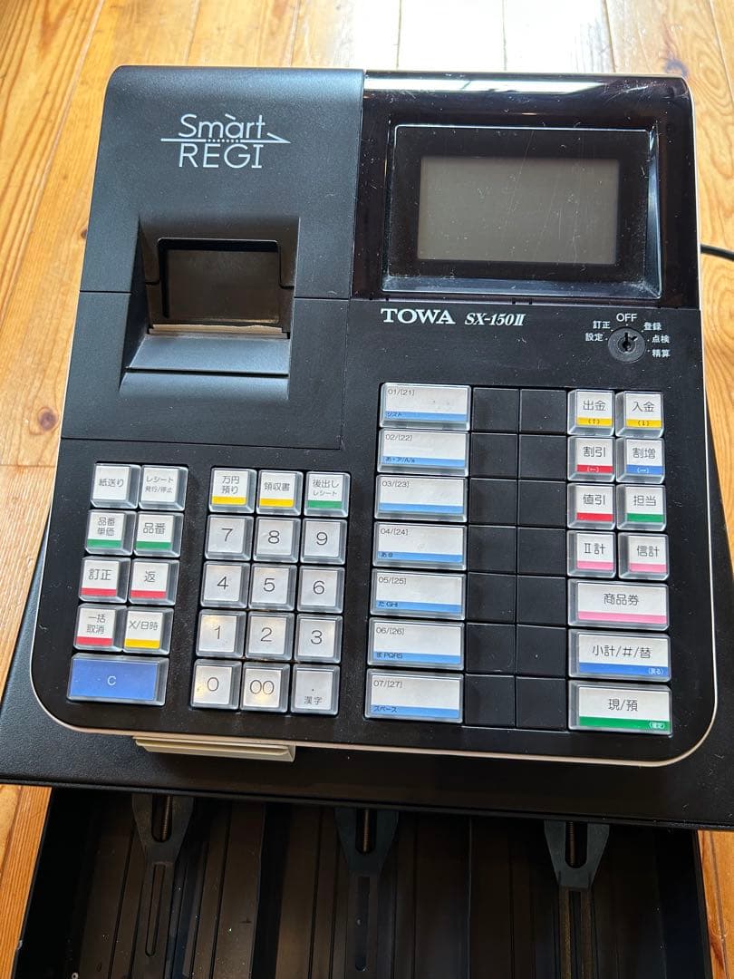 TOWA SX-150H レジスター 鍵付き ロール紙×5束