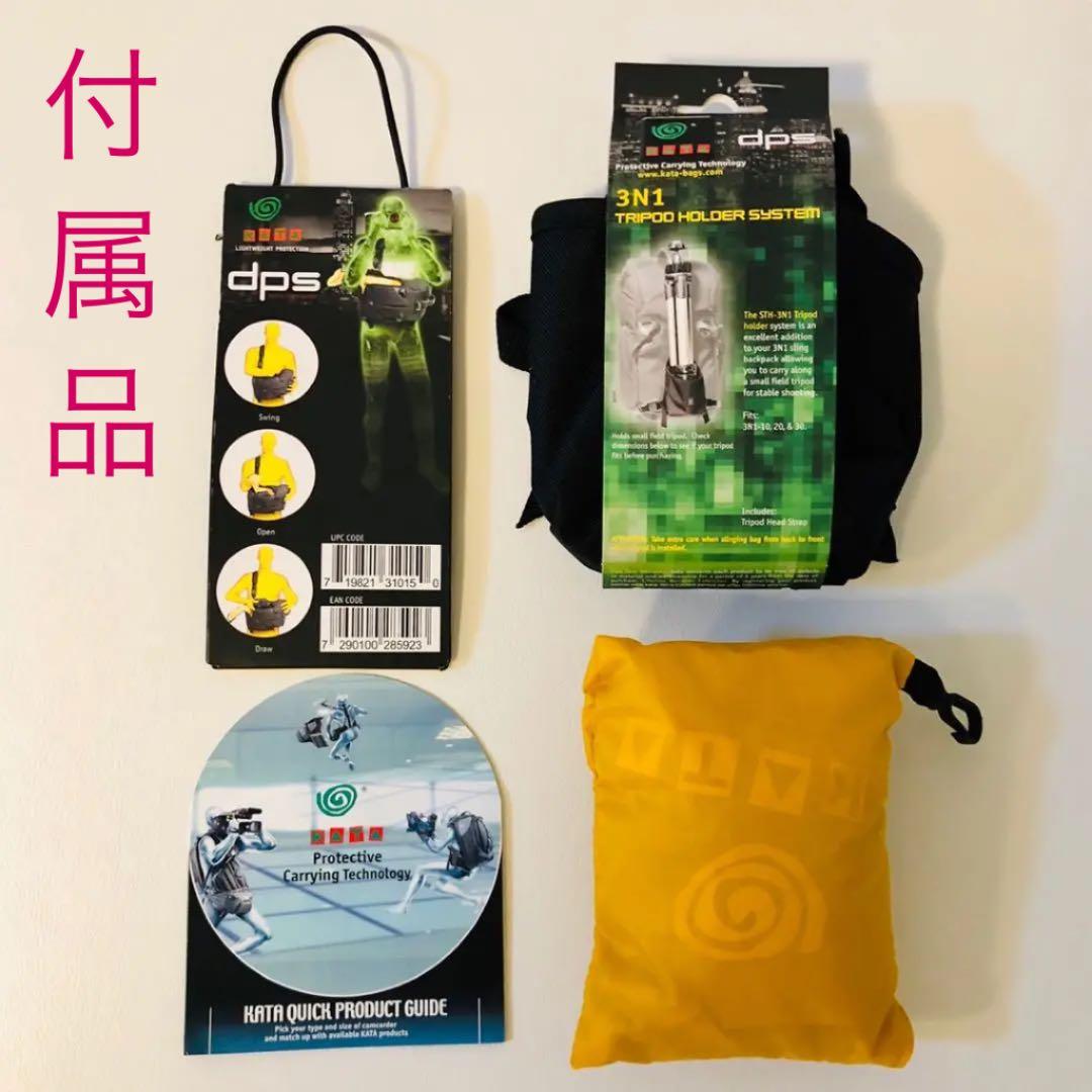 KATA スリングバックパック   カメラバッグ ３ N１-２２　【匿名配送】