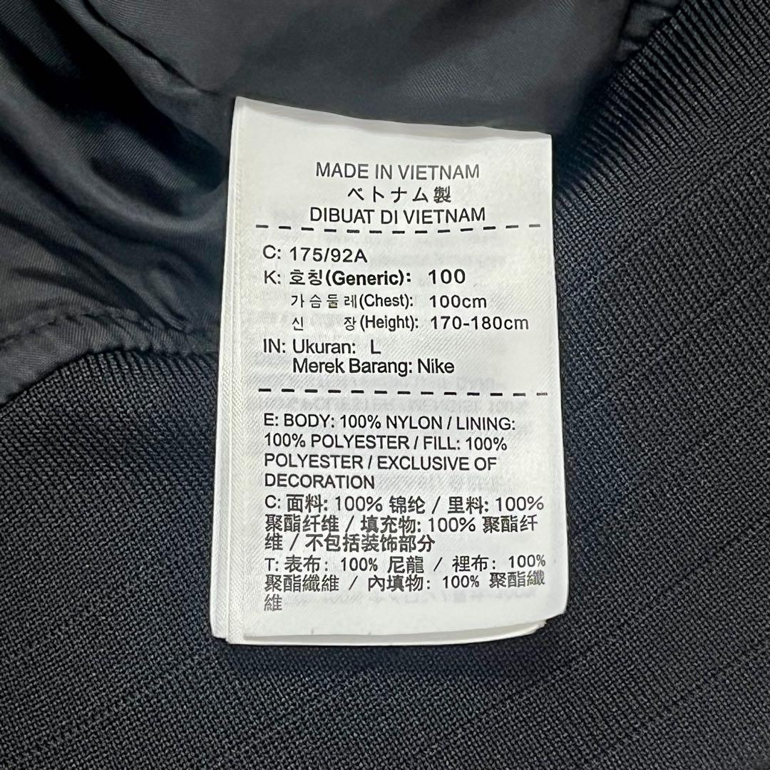 極美品希少ナイキ AF135周年記念 中綿 ボンバージャケット MA-1 黒 L