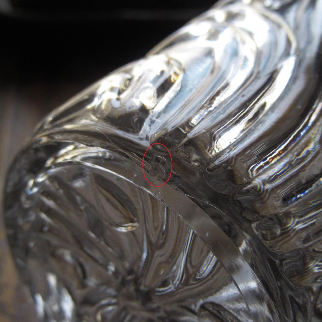 アンティークサンルイ　1900年頃「Moderne」