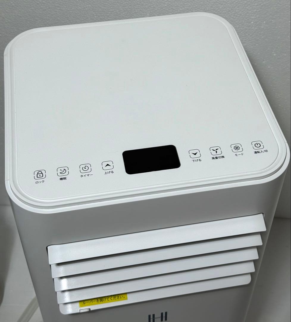 2022年式 JL-MAC-02 美品♪置き型 移動式エアコン 冷房 リモコン