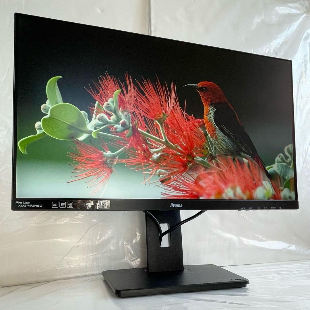 iiyama ProLite XU2492HSU-B2 23.8型 液晶モニター