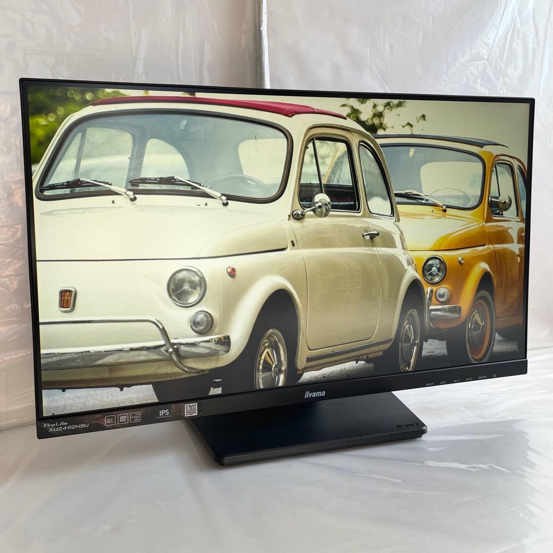 iiyama ProLite XU2492HSU-B2 23.8型 液晶モニター