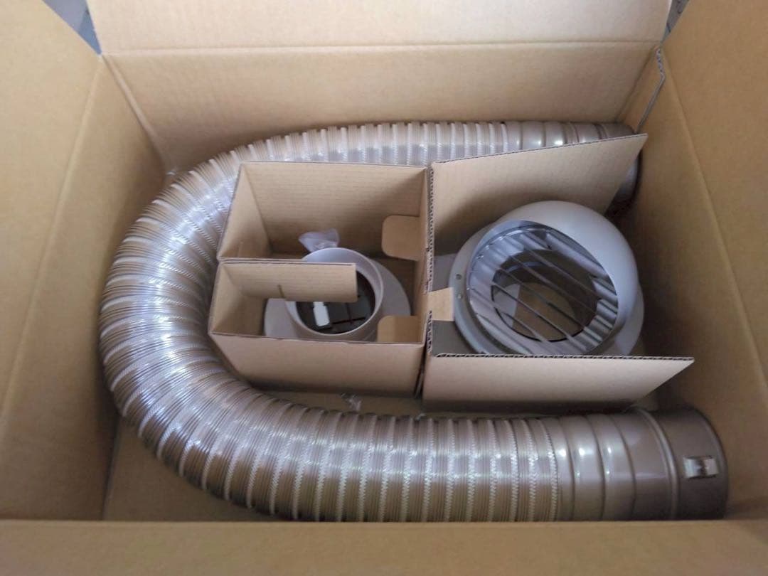 Rinnai DPS-80KC ダンパー付排湿管セット