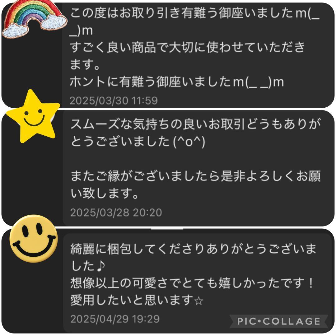 【即完モデル】　NIKE フランス代表　ユニフォーム　ナイキ　新品　2025