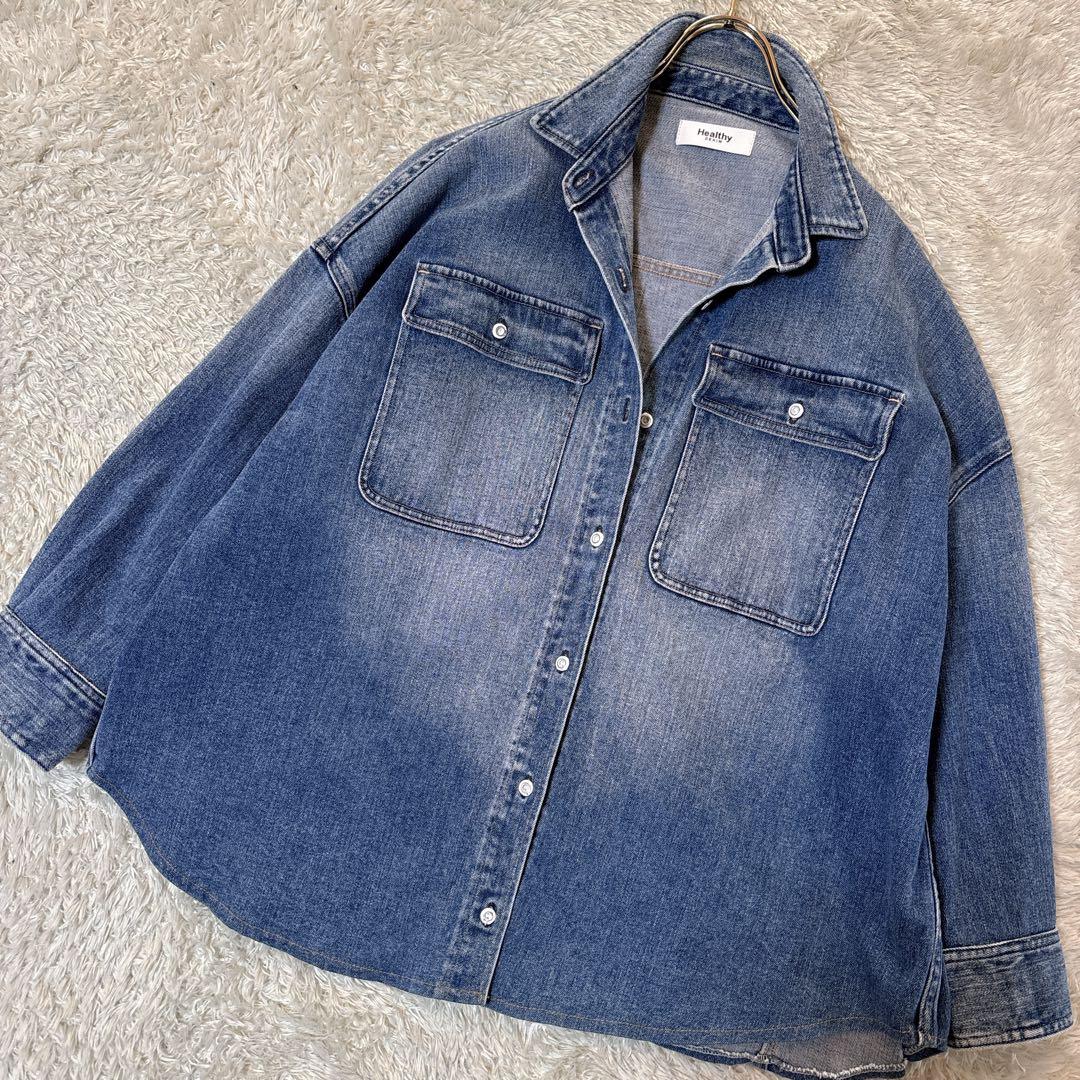 美品＊ヘルシーデニム Almond ビッグデニムシャツ ジャケット　ゆったり