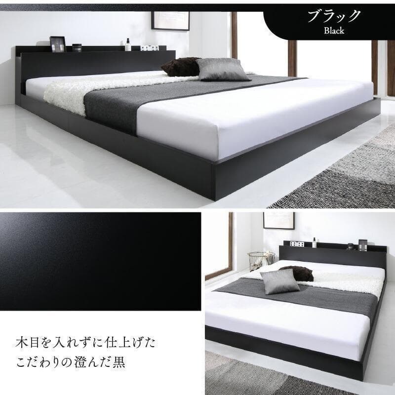 セール！新品 送料込 ダブルベッド マットレス付 棚 コンセント付 ブラック