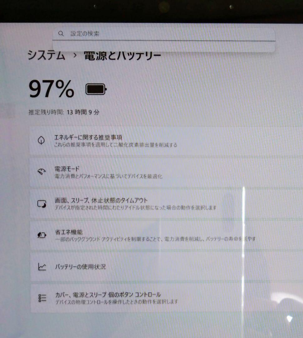 Surface Go 2 /8GB/SSD128 キーボードとケース付き