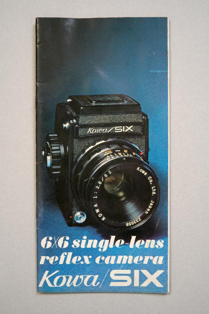 コーワシックス（Kowa / SIX）　カタログ　1968年　超超超貴重品　A