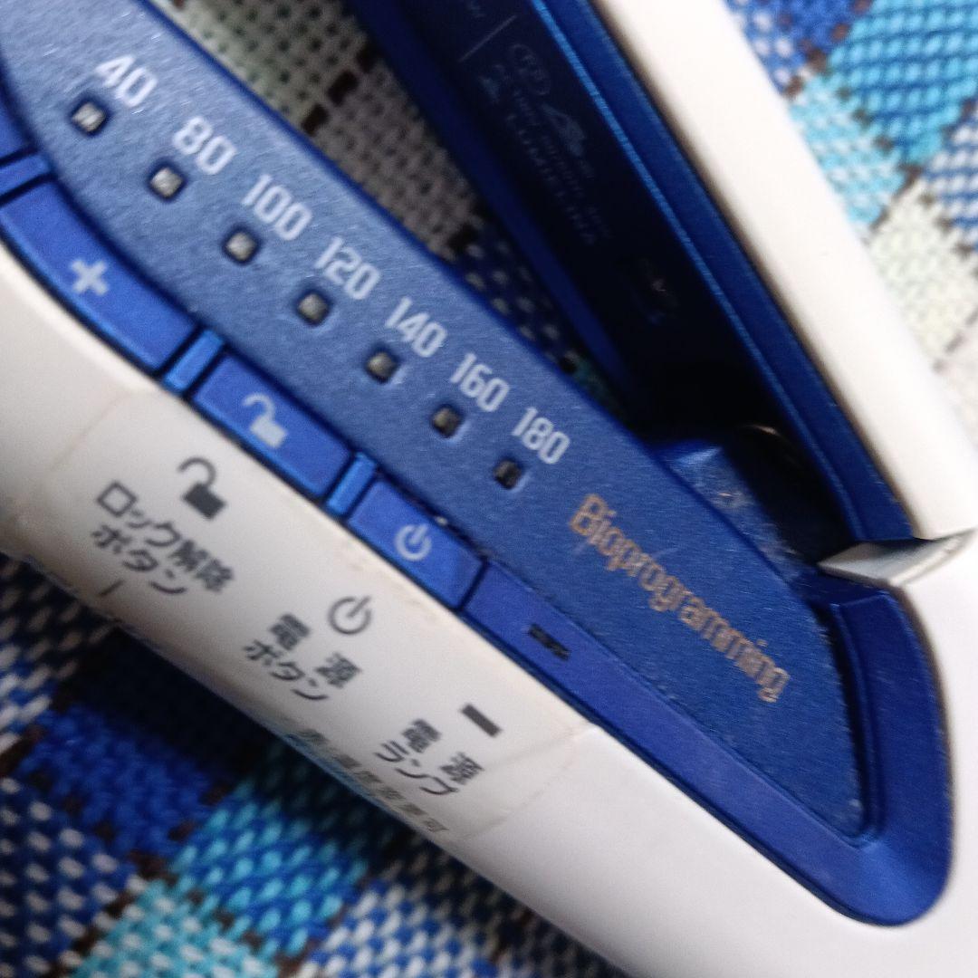 ♥HAIRBEAURON ヘアビューロン3D Plus　HBRST3D-G-JP