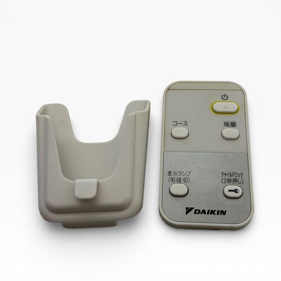 DAIKIN ダイキン MC55X-W　ストリーマ空気清浄機　2020年製